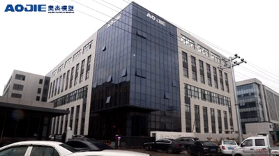 Η Aojie Mold Ltd, Co. έχει κερδίσει μια σταθερή φήμη για την παραγωγή ανθεκτι...
